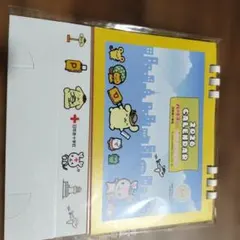 Item thumbnail for item d61534b1-f0cb-443a-8e2f-598484b5b5f7