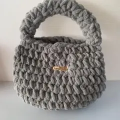 ハンドメイド ニットバッグ かぎ針編み グレー