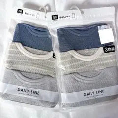 ⭐️新品⭐️ デイリーライン　DAILY LINE タンクトップ 80 3枚組×2