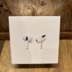 AirPods Pro MagSafe充電ケース付き