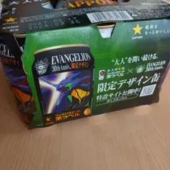 サッポロ 黒ラベル 生ビール　エヴァンゲリオン 350ml缶 ×6本　限定缶のサムネイル