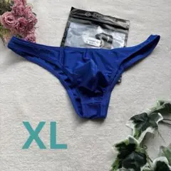 あさひ様 リクエスト 3点 まとめ商品