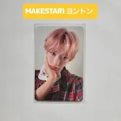 Golden Child ゴルチャ TAG テグ トレカセット - メルカリ