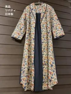着物リメイク468大島紬からロングワンピース スヌード付き - メルカリ