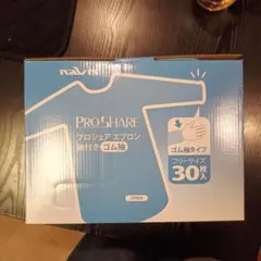 Item thumbnail for item 3566bfb8-a566-49c7-b537-8efa37938c87