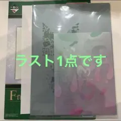 Mrs. GREEN APPLE 一番くじクリアファイル