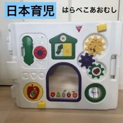 日本育児　はらぺこあおむし　ベビーサークル　6枚　②