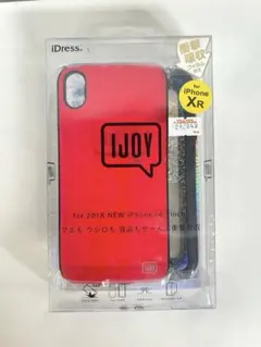 【新品・訳あり特価】iDress iPhoneXRケース 衝撃吸収 レッドのサムネイル