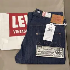 新品リジット　LEVI'S 501 XX 1922年製 W32 L34