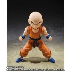 S.H.Figuarts クリリン -孫悟空の親友-