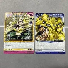 ジョジョの奇妙な冒険ABC ラバーソール 黄の節制　2枚セット