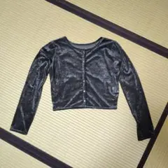 Item thumbnail for item 11f35ff6-4ed7-4446-8e06-d46b54479149