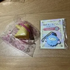 ☆新品 すみっコぐらし おつきのコ キーホルダー エビフライドン フィギュア☆