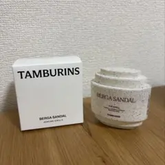 最終値下げ　TAMBURINS タンバリンズ パフューム ハンドクリーム　コスメのサムネイル