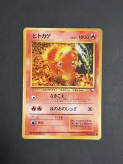 2026年最新】Pokemon Card Game シリーズ：ポケットモンスターカード