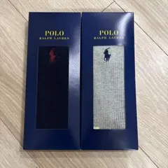 Polo Ralph Lauren 靴下セット