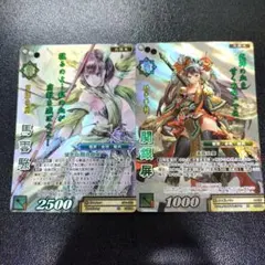 戦国大戦TCG TR 馬雲リョク 関銀屏