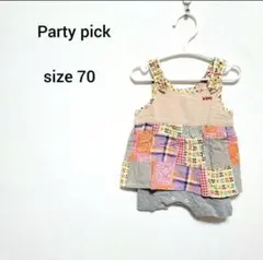 ❣️詰め放題対象❣️party pick☆　女の子　重ね着風ロンパース　70