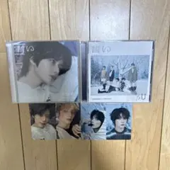 txt 誓い アルバム 2枚セット