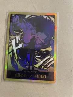 2025年最新】ルッチ スリーブの人気アイテム - メルカリ