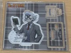 Dr.stone オンラインくじ　読書の秋　 ゼノ　バースデー　ミニアクスタ