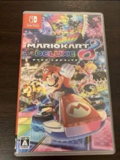 マリオカート8 デラックス