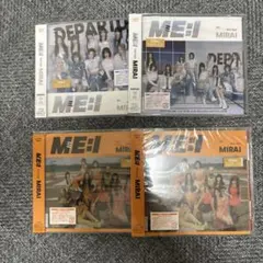 ME:I MIRAI CD 初回限定版A•B 通常盤2枚　トレカ４枚