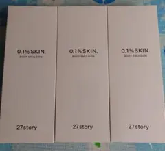 27story 0.1% SKIN. ボディエマルジョン 3本セット - メルカリ