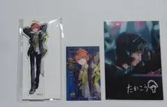 AXIZ 優勝記念グッズ たかこうさんせっと