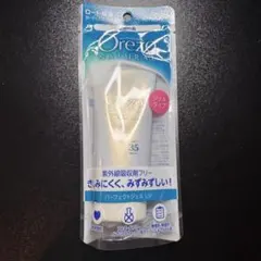 オレゾNatural パーフェクトジェルUV SPF35のサムネイル