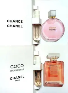 CHANEL♡チャンスオータンドゥル＆ココマドモアゼルサンプルセット