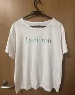 浦島坂田船　センラ　la citron ラ・シトロン　Tシャツ