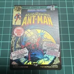 Foil》MTG マーベル アストニッシング・アントマン/Ant-Man - メルカリ