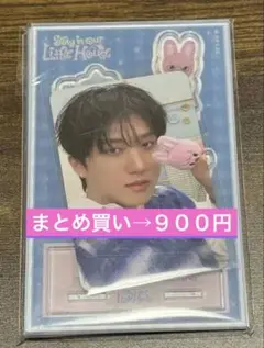 Stray Kidsチャンビン　アクスタ