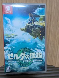 ゼルダの伝説 ティアーズ オブ ザ キングダム