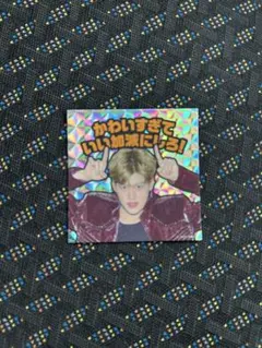 riize キラキラステッカー ソヒ