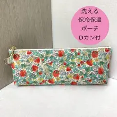 Item thumbnail for item a05fd4f4-0528-4031-9ee0-510eb4c486d7