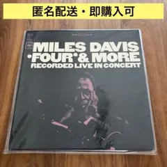 【希少美品】マイルス・デイヴィス ザ・グレイテスト・ヒストリー 6枚組LP 希少美品】マイルス・デイヴィス ザ・グレイテスト・ヒストリー 6枚組
