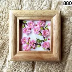 ハンドメイド刺繍　ミニフレームNo.880