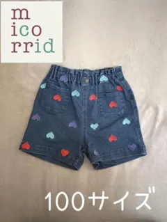 ＊used＊しまむら購入品＊micorrid デニムショートパンツ ハート刺繍