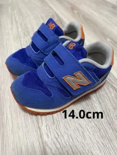 ニューバランス14cm