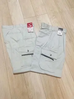 新品未使用　ワークパンツ　サンエス　自重堂