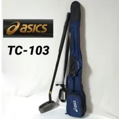 Item thumbnail for item 81ce0837-a334-42fc-988a-f58095df4c66