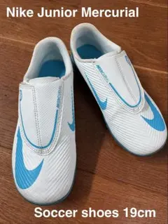 ナイキ シューズ