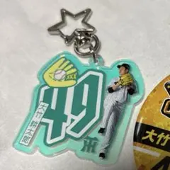 阪神タイガース　オーロラ　アクリルキーホルダー　大竹耕太郎のサムネイル