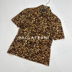 Item thumbnail for item 3fb46d8f-aa59-4824-bc7a-a68787e127ad