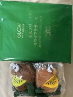 GLOW ゼスプリキウイブラザーズ 特別付録
