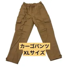 Item thumbnail for item 7a28aadd-9741-4f5c-a2a6-fd4873d6e190