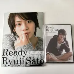佐藤流司 ready 佐藤流司1st写真集『Ready』 - slf online-shop