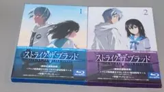 ストライク・ザ・ブラッドⅤファイナルBlu-ray